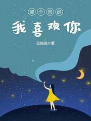 短命小师妹长命百岁了免费阅读 短命小师妹长命百岁了免费阅读