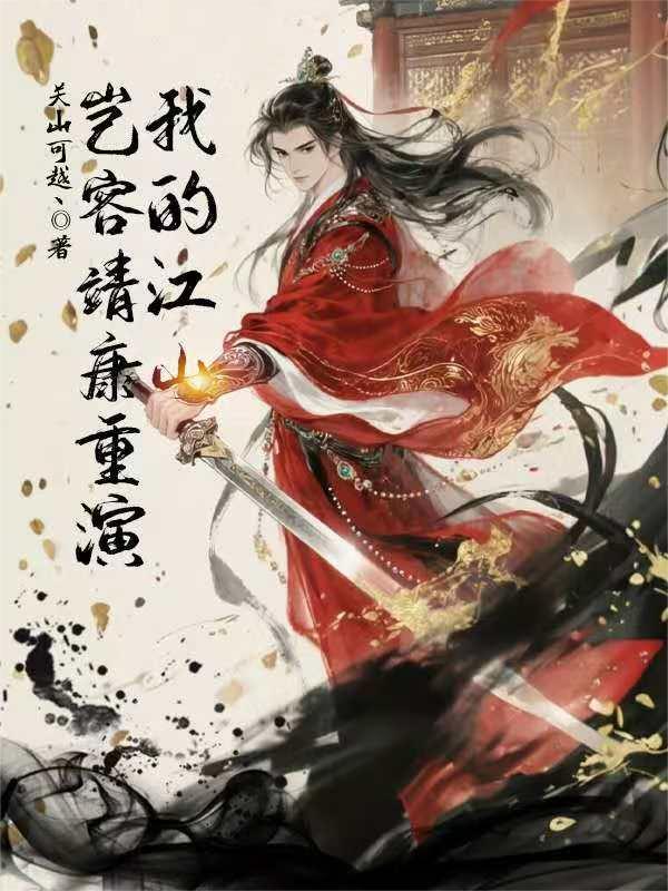 阙宋巧英 阙宋巧英