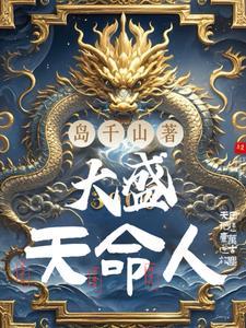 moti加盟