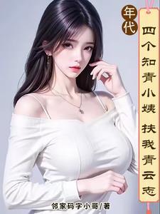 我小姨管我叫什么 我小姨管我叫什么