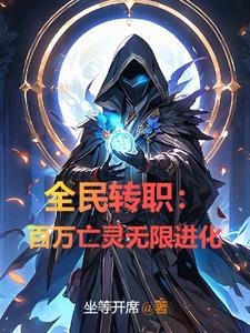 只有我 只有我