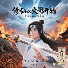 武道修行境界划分 武道修行境界划分