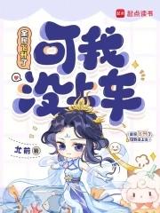 全民飞机每日任务活跃度钻石 全民飞机每日任务活跃度钻石