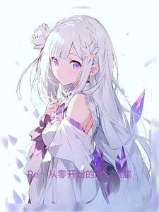 从战斗余 从战斗余