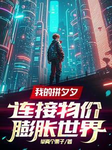 手机壳几元一个 手机壳几元一个