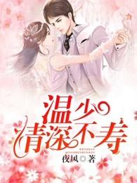 上嫁错花轿嫁对郎全集 上嫁错花轿嫁对郎全集