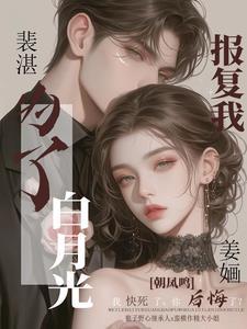 裴斐先生 裴斐先生