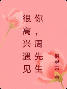 这是属于你的原声 这是属于你的原声