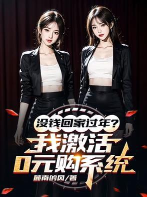 房东超有钱po18 房东超有钱po18