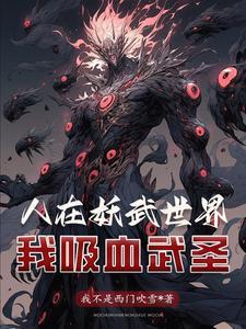开局被剥夺百亿家产继承权免费阅读 开局被剥夺百亿家产继承权免费阅读