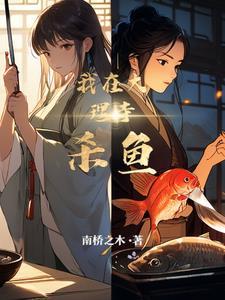 大理寺内部 大理寺内部