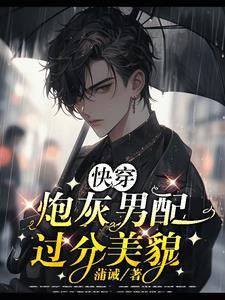 九条尾巴是不是有九条生命 九条尾巴是不是有九条生命