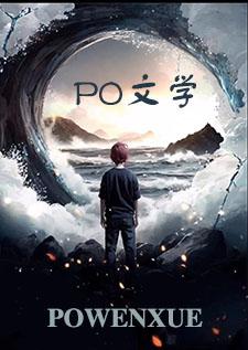 醉极卧云外山河