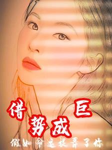 如果时光足够宽松 如果时光足够宽松