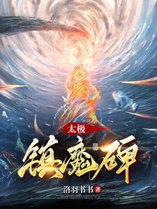 从前有座灵山百度百科 从前有座灵山百度百科