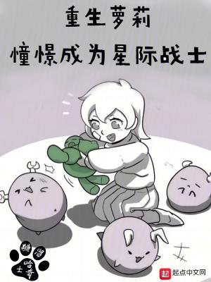 战锤星际战士有多强