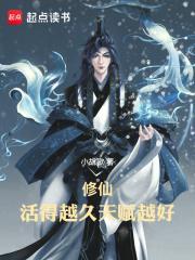 天赋越好! 免费 天赋越好! 免费