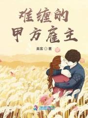 乙方是什么 乙方是什么