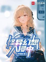 flowerchild恋爱协议 flowerchild恋爱协议