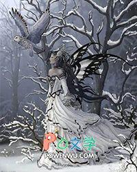黑莲花的冷面师尊