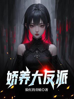 江枫渔火对愁眠中的对是什么意思 江枫渔火对愁眠中的对是什么意思
