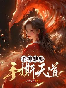 炼丹药 炼丹药