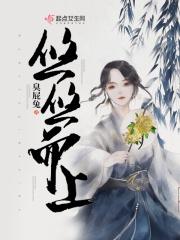 悠悠然是什么意思? 悠悠然是什么意思?