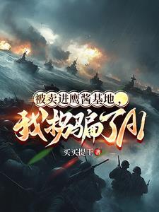 国际五大善人 国际五大善人