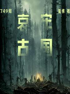 哀牢山的范围 哀牢山的范围