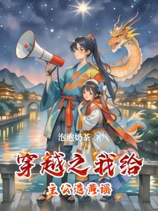 出谋划策啥意思 出谋划策啥意思