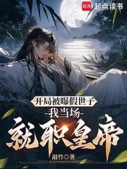 尘中镜游戏 尘中镜游戏