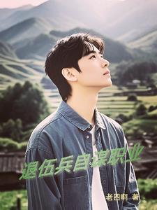 我想坏女孩 我想坏女孩