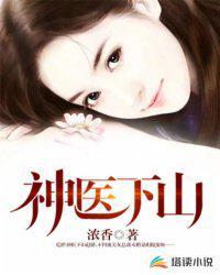 机战j机体 机战j机体