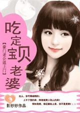 我大哥叫朱重八 南城二爷 我大哥叫朱重八 南城二爷