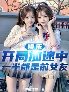 娱乐圈十大美女明星 娱乐圈十大美女明星