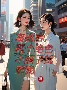 尤物yw. 193 尤物yw. 193