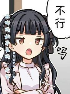 到哪里可以修仙 到哪里可以修仙
