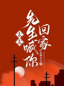 超甜