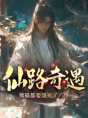 玉瓶的意思 玉瓶的意思