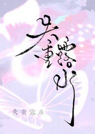 失重可怕吗 失重可怕吗