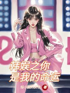 半岛综艺人