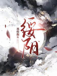 绥阳县教育局 绥阳县教育局