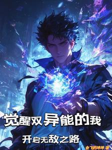 右手空间! 第503章 右手空间! 第503章