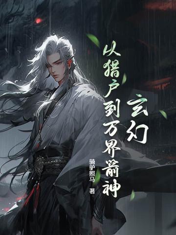 爆肝击打 爆肝击打