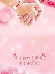 我们村的故事作文 我们村的故事作文