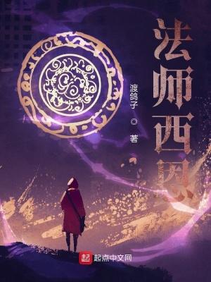 西恩魔兽首页 西恩魔兽首页