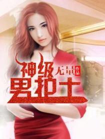 有男护士这个职业吗 有男护士这个职业吗