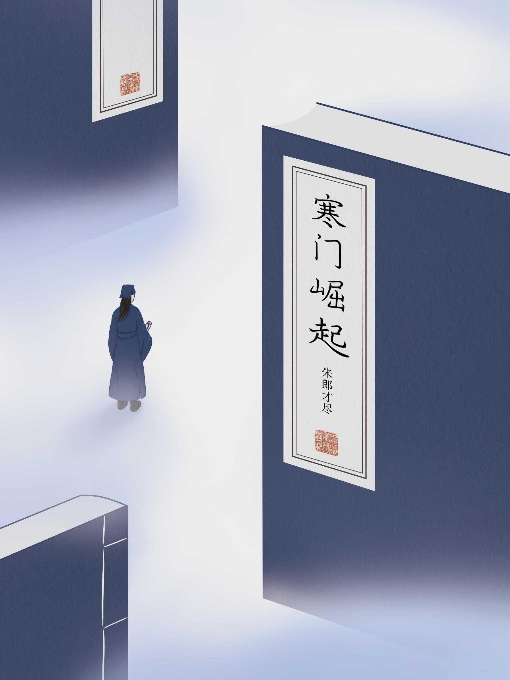 被赶出侯府?无所谓 被赶出侯府?无所谓