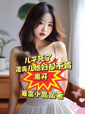 忘年交如何称呼 忘年交如何称呼