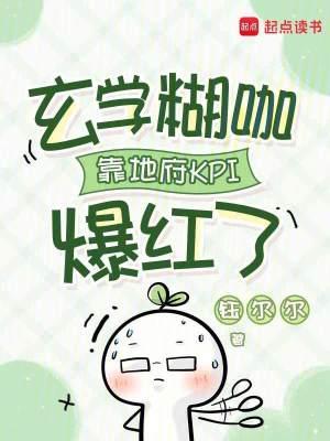 玄学技巧